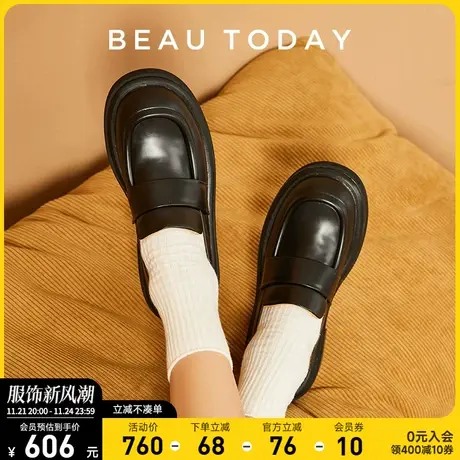 BeauToday厚底乐福鞋春秋女2024新款英伦风小皮鞋BT真皮粗跟单鞋商品大图