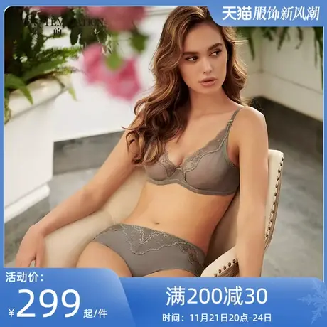 夏娃的诱惑偶然系列软钢圈夏季薄款内衣女蕾丝拼接全罩杯V领文胸商品大图