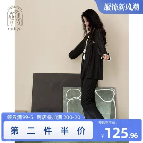 妮狄娅睡衣女春秋季纯棉长袖复古时尚开衫款简约休闲家居服套装商品大图