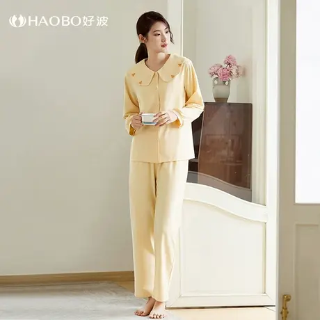 好波秋冬睡衣女长袖长裤家居服套装女士休闲宽松舒适睡衣HJZ2383商品大图