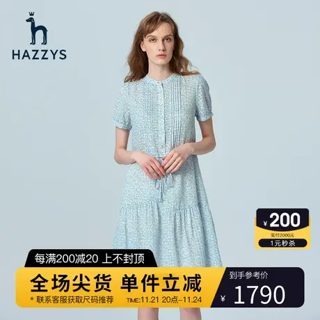 Hazzys哈吉斯印花短袖连衣裙女英伦风新款夏季中长款纯棉女士裙子图片