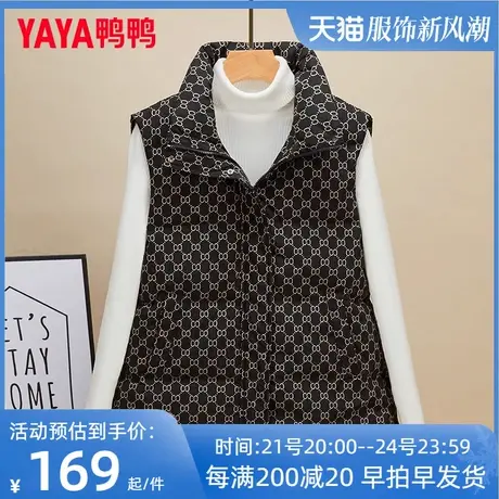 鸭鸭羽绒马甲女短款2023年秋冬季新款立领轻薄羽绒保暖外穿背心KL图片