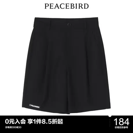 太平鸟时尚年夏季新款短裤A3GCC2601商品大图