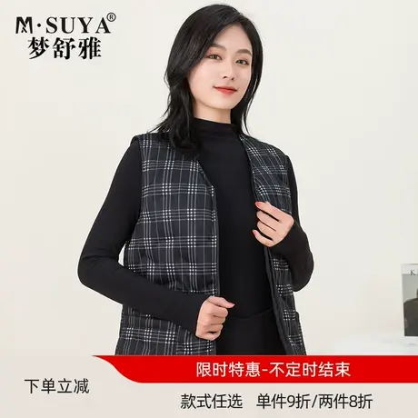梦舒雅梦舒雅羽绒马甲女外穿2021年新款外搭冬天保暖内穿背心坎肩商品大图