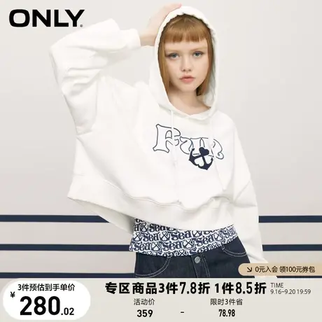 【买4免1】ONLY奥莱夏季字母满印设计连帽气质两件套卫衣女商品大图
