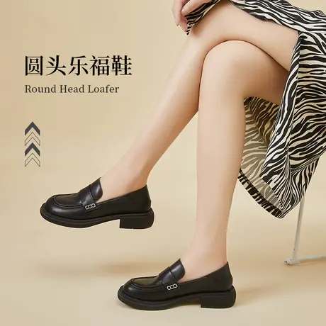 达芙妮女鞋2022新款春季平跟皮鞋女士宽松复古黑色小皮鞋女乐福鞋图片