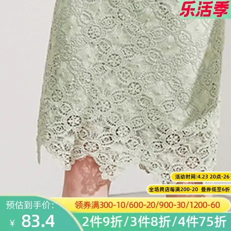 秋水伊人春秋女士半身裙包臀裙中长款时尚Q308图片
