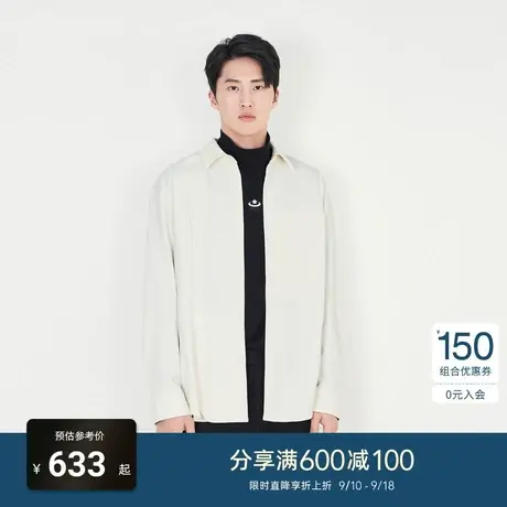 TRENDIANO官方2023新款春夏季宽松长袖衬衫男黑色衬衣白色高级感商品大图