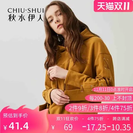 秋水伊人秋季新款女装简约长袖落肩袖系带T恤帽卫衣上衣女M99图片