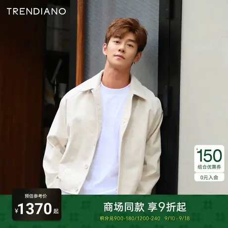 TRENDIANO官方麂皮翻领短款宽松夹克外套男潮2023新款秋季商品大图