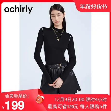 【限时直降】欧时力 100%纯羊毛毛衣 2023新款秋冬打底修身可机洗图片