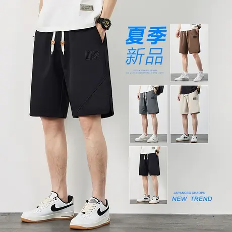 夏季五分针织运动休闲短裤男款夏天薄款外穿大裤头篮球训练中裤子图片