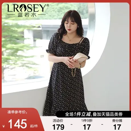 大码吊带两穿碎花连衣裙女胖MM2024夏装收腰显瘦度假风雪纺长裙商品大图