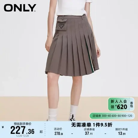 ONLY奥莱2023夏季新款时尚不规则下摆开叉中长百褶半身图片