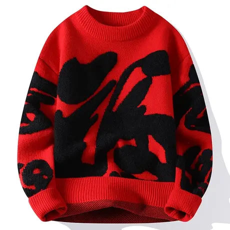 大福字大红色本命年龙年男士毛衣秋冬季上衣服保暖加厚打底针织衫图片