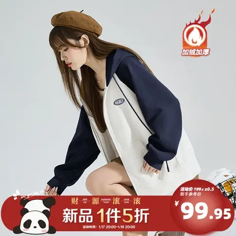 唐狮2024春新款卫衣外套女流行爆款春秋超好看连帽拉链开衫上衣K图片