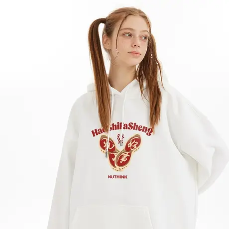 Nuthink国潮新年款加肥加大卫衣男潮ins中性风冬季大码情侣外套商品大图