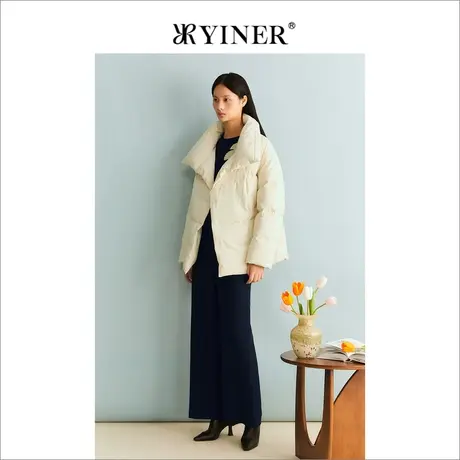 【聚暖白鹅绒】YINER音儿女装冬季保暖立领收腰羽绒服图片