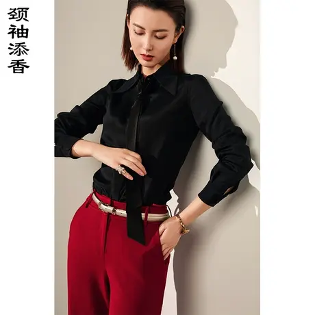 颈袖添香2024春季新款ol职业白色衬衫长袖修身时尚纯色女士衬衣商品大图