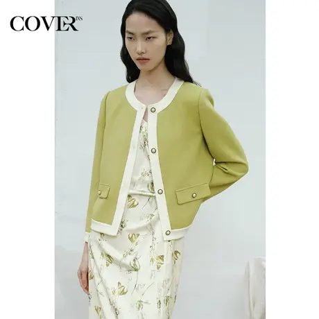 COVER2023春季芥末绿短款仿醋酸香风外套图片