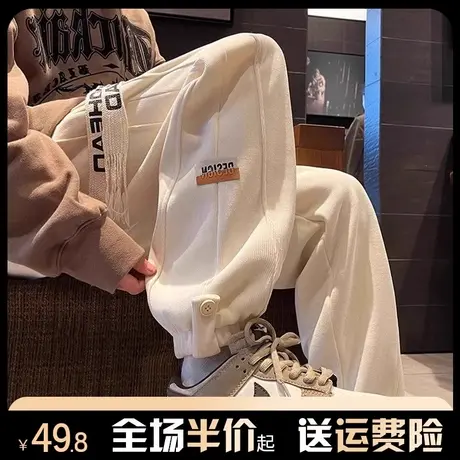 束脚运动休闲裤子女秋冬季加绒加厚爆款宽松显瘦高腰百搭哈伦卫裤商品大图