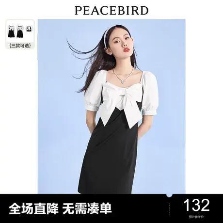 *太平鸟夏季新款连衣裙收腰2022新款蝴蝶结夏法式轻熟风复古图片