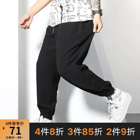 GxxH大码男装宽松冰丝休闲裤男加肥加大速干空调夏轻薄透气九分裤商品大图