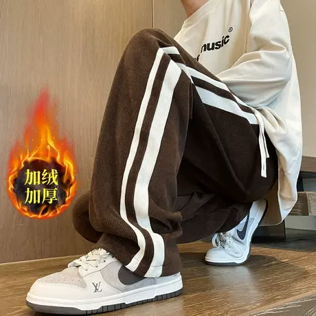 雪尼尔条纹裤子男秋冬季加绒加厚美式复古垂坠感宽松直筒休闲长裤商品大图