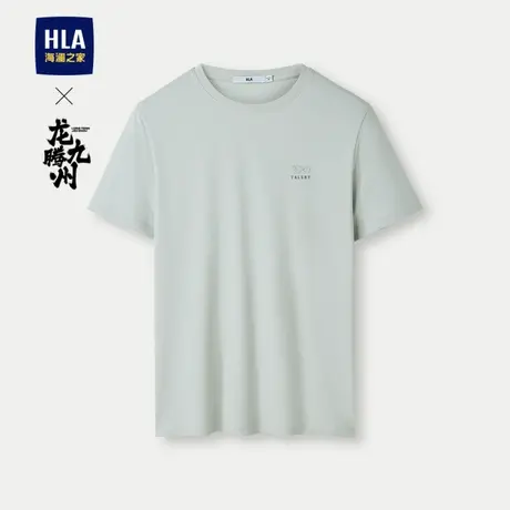 HLA/海澜之家龙腾九州IP系列短袖T恤24春夏新凉感印花圆领短袖男图片