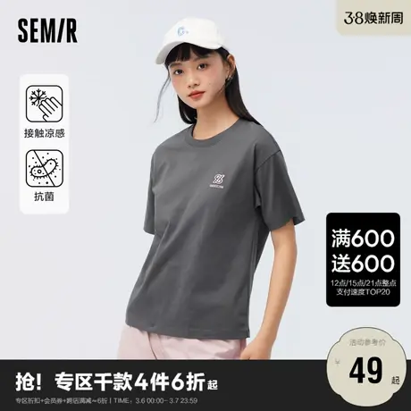 森马短袖T恤女凉感抗菌衣服百搭休闲夏季时尚刺绣套头衫女士慵懒商品大图