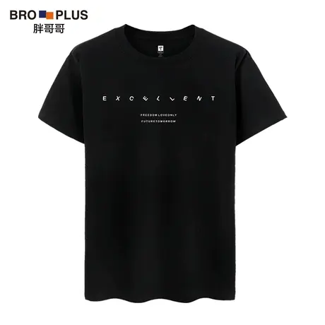 胖哥哥新款大码夏季男士短袖T恤 男宽松休闲加肥加大潮流百搭半袖商品大图