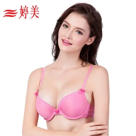 婷美文胸有钢圈聚拢收副乳光面调整型内衣薄性感少女小胸定型胸罩商品大图