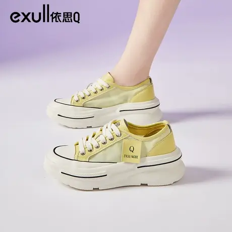 依思q松糕厚底帆布鞋女2023新款夏天网面透气小个子增高鞋休闲鞋图片