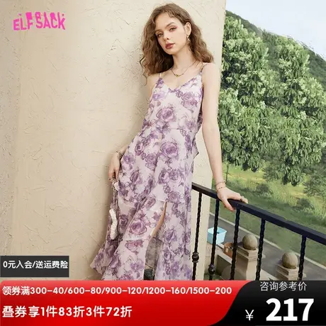妖精的口袋满印开叉度假吊带连衣裙女2023夏季新款气质显瘦高级感图片