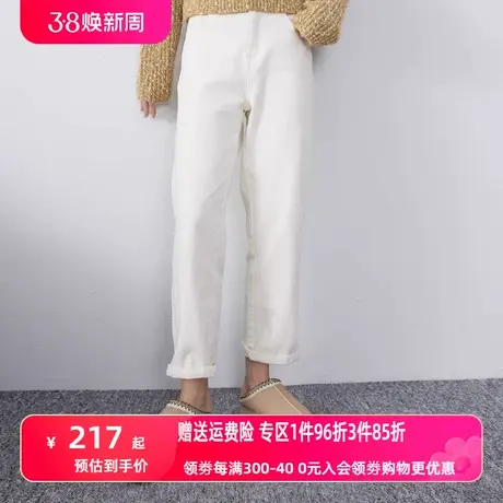 妖精的口袋高腰直筒铅笔裤女2023冬季新款白色宽松显瘦加绒休闲裤商品大图