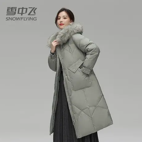 雪中飞羽绒服女2023新款冬季长款过膝大毛领防寒保暖时尚休闲外套图片