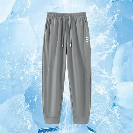 休闲长裤子男2023新款夏季薄款冰丝凉感速干空调裤小脚束脚九分裤商品大图