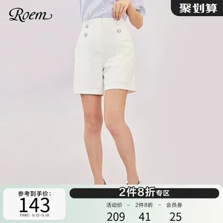 Roem商场同款短裤夏季双排扣西裤气质高腰显瘦通勤休闲短裤女图片