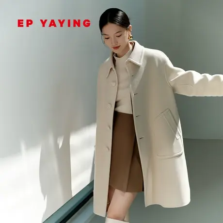 EP雅莹女装 纯羊毛白色双面毛呢大衣外套 商场同款8416A商品大图