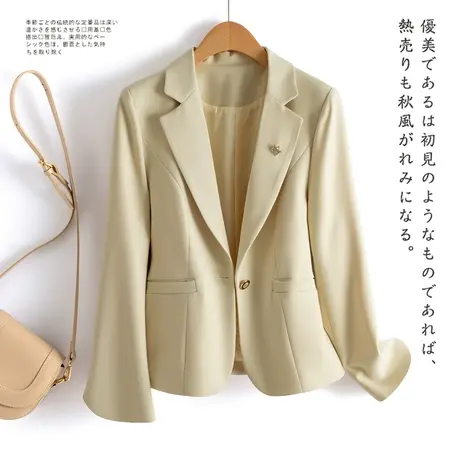 时尚气质西装上衣外套2023年秋季新款女士简约修身显瘦上班族上衣商品大图