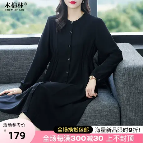 胖妹妹高级感淑女开衫小黑裙秋装新款2023大码女装宽松显瘦连衣裙商品大图