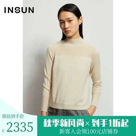 恩裳商场同款春季时尚直身廓形不挑身材舒适100%羊绒毛针织衫商品大图