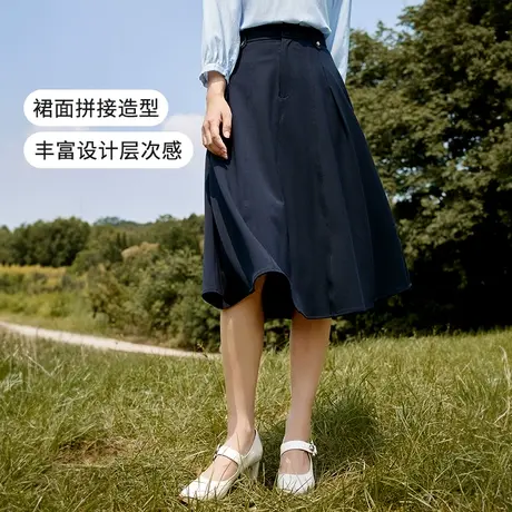 【直播间】香影学院风半身裙女2023秋装新款气质大摆垂感过膝中长图片