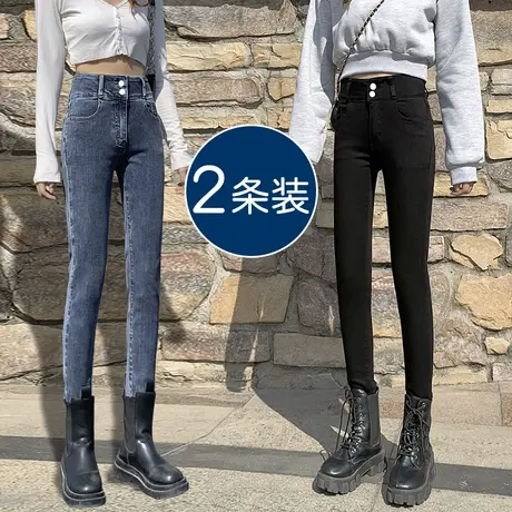 高腰牛仔裤女秋季季2023年新款显瘦修身铅笔裤子紧身小脚裤潮ins商品大图