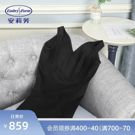 安莉芳宽肩带蕾丝美体塑身上衣女产后收腹束腰束身衣EY00009图片