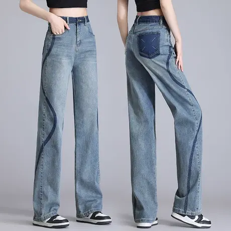 大码阔腿牛仔裤女夏季高腰撞色宽松拖地裤梨形身材胖MM显瘦直筒裤图片