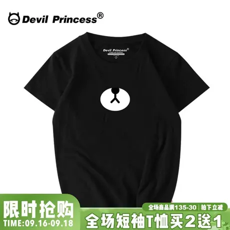 ulzznag韩国可爱卡通个性小熊t恤男女学生半袖情侣宽松BF原宿短袖商品大图