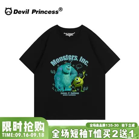 无性别穿搭hiphop嘻哈风大版宽松黑色t恤女2023夏季新款正肩上衣图片