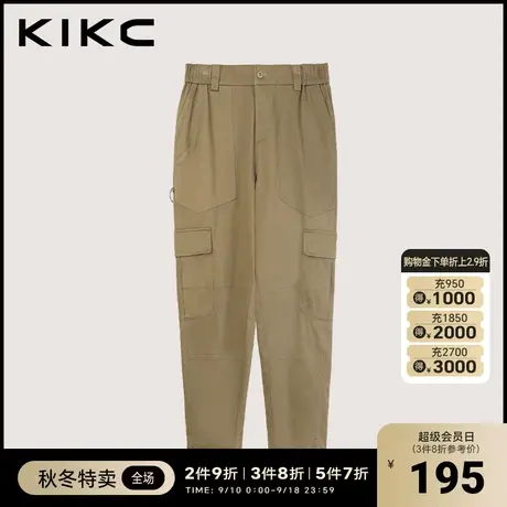 kikc男装工装裤2023秋季新款商场同款宽松高腰百搭潮流男生长裤商品大图