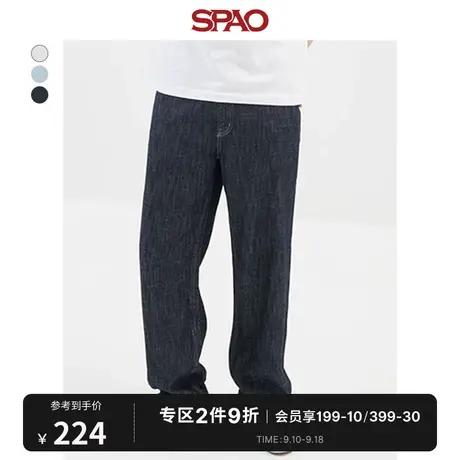 SPAO韩国同款男士牛仔裤2023秋冬直筒裤宽松复古牛仔裤SPTJD37C51商品大图